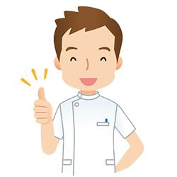 なにより先生と同じ視点で